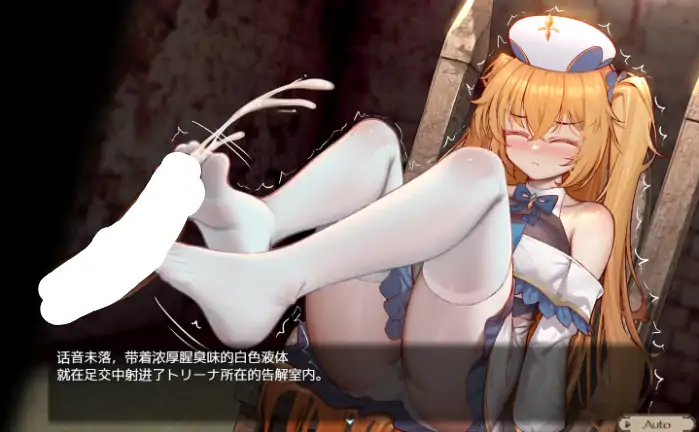 图片[1]-安卓+电脑【神作RPG/作弊/NTR】影色渐染~阿斯林顿的妹神官~V1.3.3 步-大壮社区