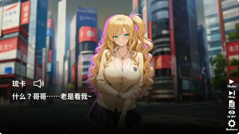 图片[2]-PC电脑【日系SLG/动态/长腿】催眠！一款可以通过偷拍和直播街上的女性来致富的游戏 步-大壮社区