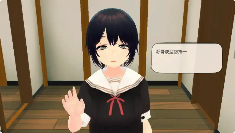 图片[6]-PC电脑【日系SLG/动态/乱伦】和妹妹一起的新生活！V1.6步-大壮社区