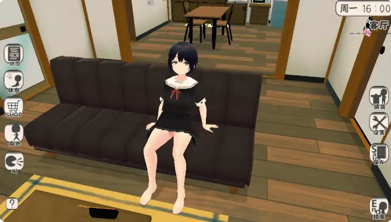 图片[7]-PC电脑【日系SLG/动态/乱伦】和妹妹一起的新生活！V1.6步-大壮社区
