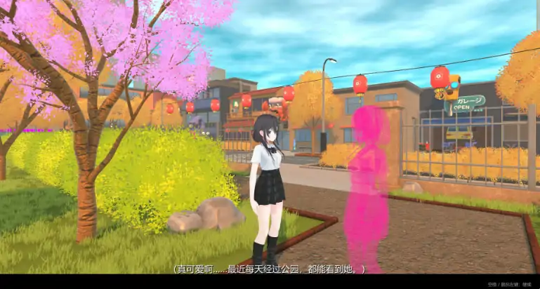 PC电脑【日系SLG/动态/CV】露出女友 ～秘密的四天 步-大壮社区