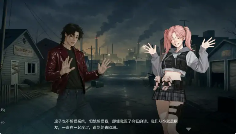 图片[1]-PC电脑【日系SLG/动态】性之地堡：欲望科技计划 步-大壮社区