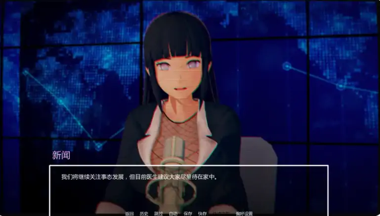 安卓+电脑【日系SLG/动态/NTR】暑假打工日志 v0.4C步-大壮社区