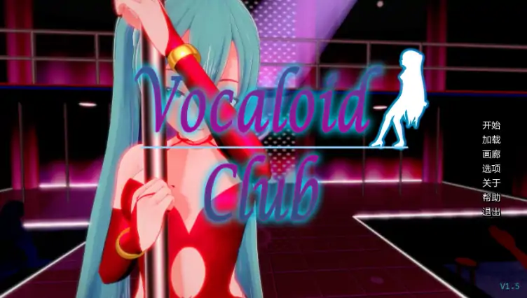 图片[7]-安卓+电脑【日系SLG/动态/女同】歌姬俱乐部 v1.5步-大壮社区