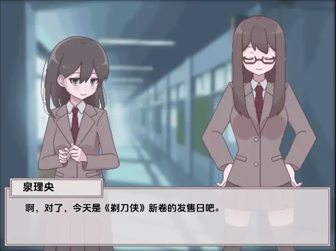 图片[2]-安卓+电脑【SLG/动态/像素/双性】扶她魅力生活 扶她阴角的后宫模拟 骑-大壮社区