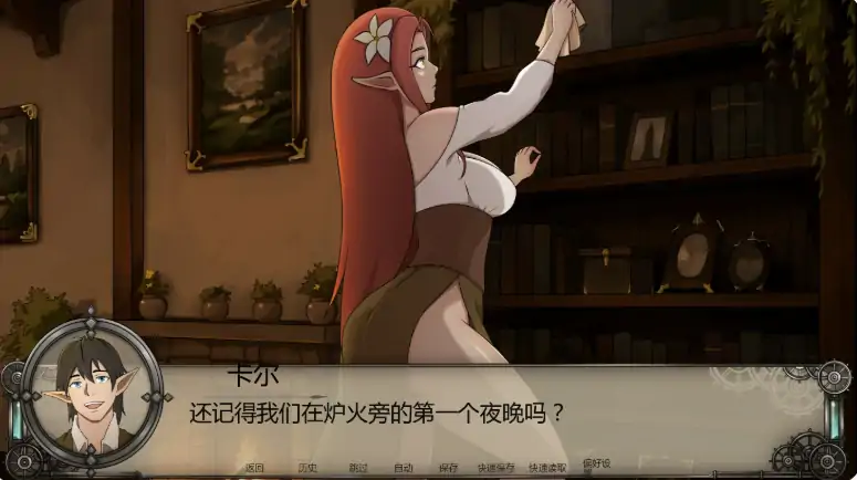 图片[1]-安卓+电脑【欧美SLG/动态/NTR】临界时刻 v0.2步-大壮社区