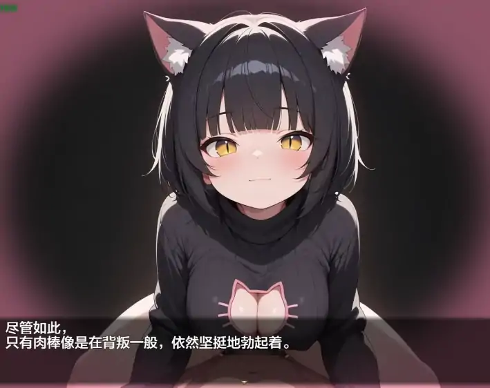 图片[2]-安卓+电脑【日系RPG/作弊/奇幻】追忆的淫魔沙龙1.02 骑-大壮社区