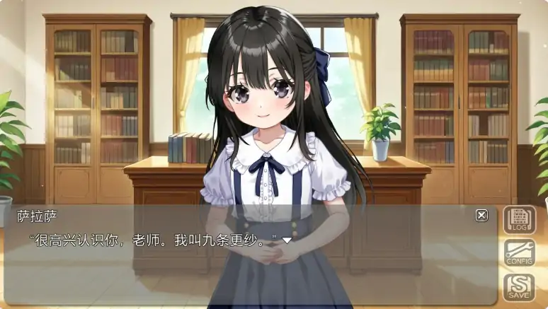 图片[6]-PC电脑【日系SLG/少女/SM】性教育的培训师 ～一位优雅的受虐狂年轻女子-大壮社区