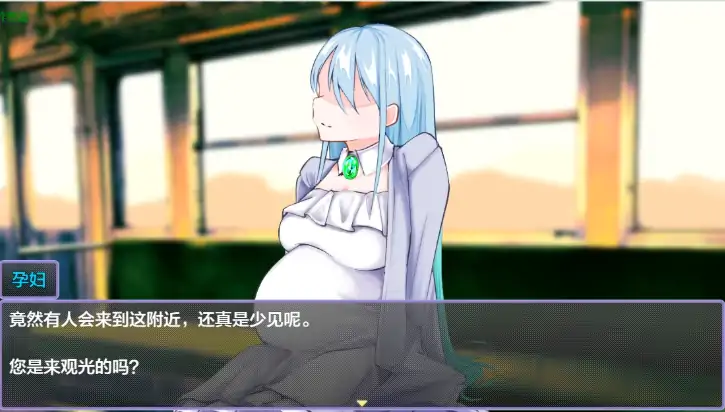 图片[2]-安卓+电脑【日系RPG/作弊/怀孕】古造温泉乡1.1 骑-大壮社区