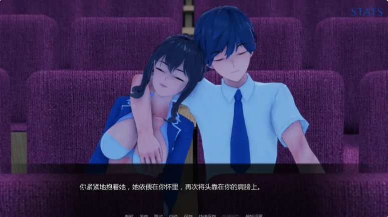 图片[5]-安卓+电脑【日系SLG/动态/熟女】污浊的和谐:魅魔的拥抱 v0.7.1步-大壮社区