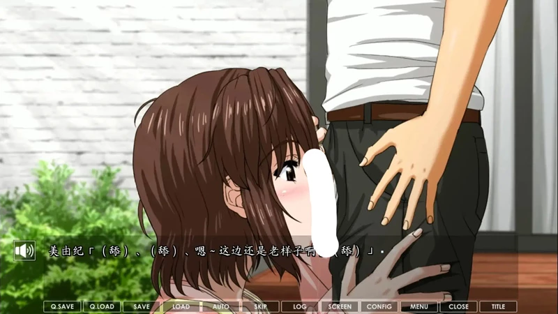图片[9]-安卓版【神作ADV类型/全动态/CV】人妻LovelyMoment.v1.0 骑-大壮社区