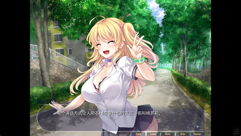 图片[1]-安卓版【ADV类型/汉化/CV】学园后宫性生活.v1.0.0 骑-大壮社区
