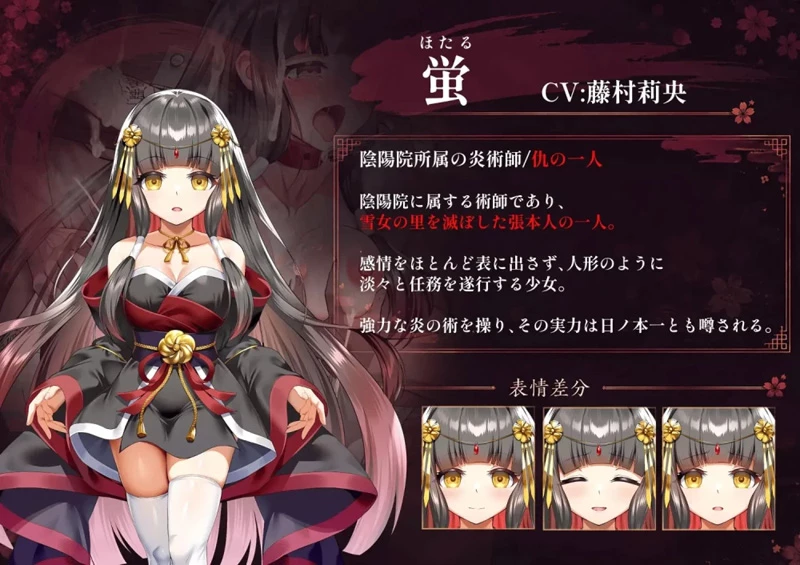 图片[3]-安卓+电脑【RPG/CV/调教/触手】雪音的复仇物语 骑-大壮社区