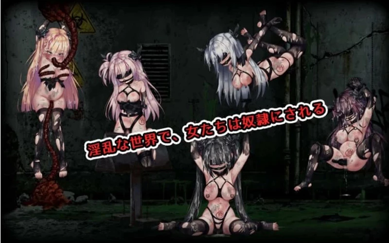 图片[6]-安卓+电脑【ACT动态/win移植】共生体 零式 Symbiont Zero-Type v0.2 骑-大壮社区