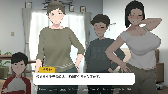 图片[4]-安卓+电脑【神作NTR SLG动态CV/win移植】我和朋友陪妈妈去露营 步-大壮社区