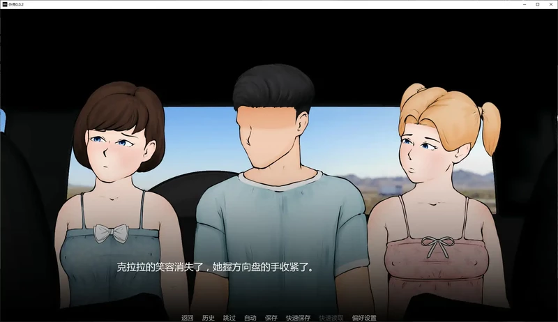 图片[4]-安卓+电脑【欧美SLG/巨乳/熟女】外壳 v0.0.2步-大壮社区