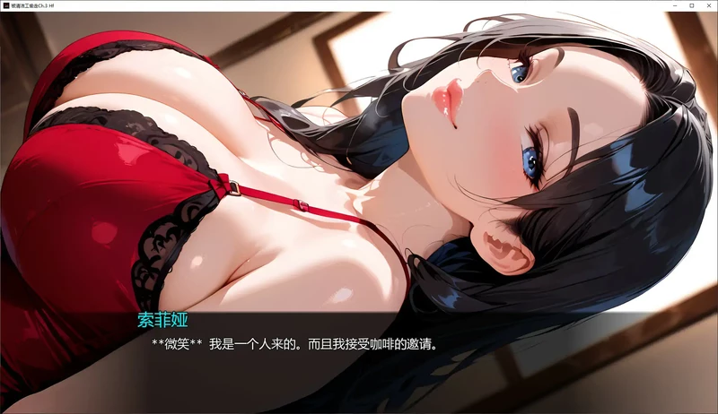 安卓+电脑【亚洲SLG/动态/腐化】被清洁工偷走 Ch.3步-大壮社区