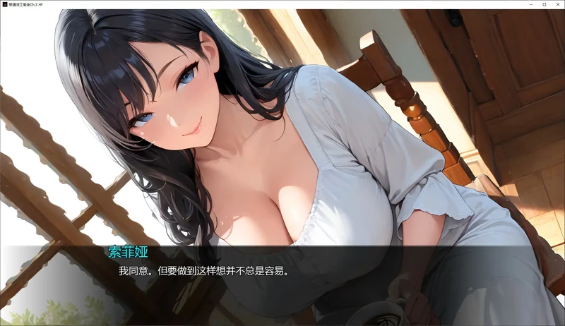 图片[2]-安卓+电脑【亚洲SLG/动态/腐化】被清洁工偷走 Ch.3步-大壮社区