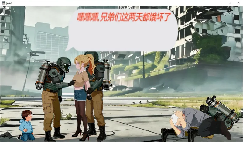 图片[2]-PC电脑【日系SLG/动态/策略】在逃死刑犯2–抵抗组织 v1.14步-大壮社区