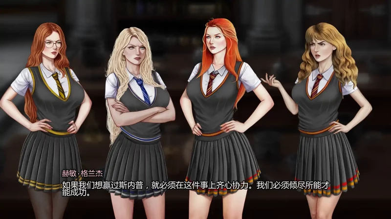 图片[2]-安卓+电脑【欧美SLG/动态/同人】特殊女巫v0.1步-大壮社区