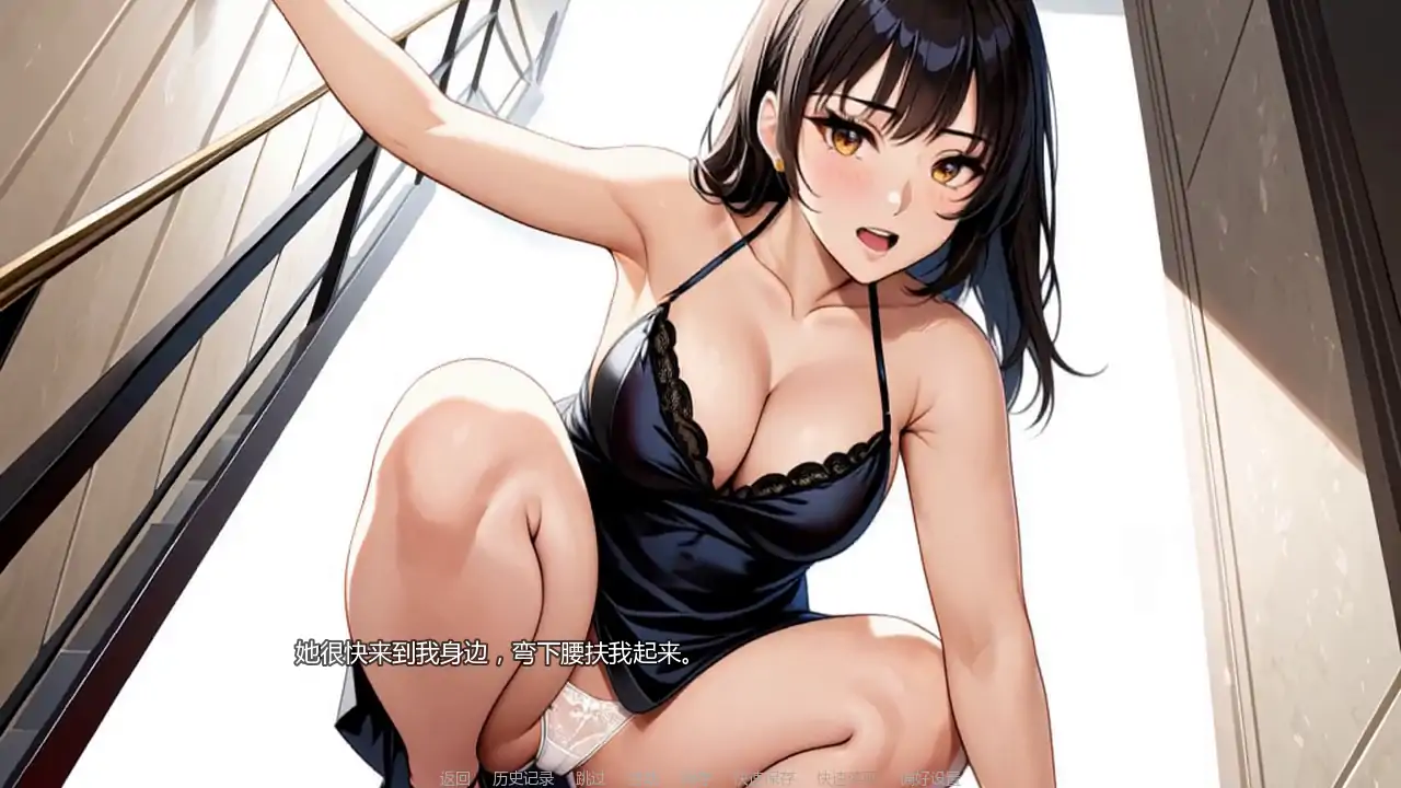 图片[4]-安卓+电脑【日系SLG/巨乳/同人】回归色源v0.1重制版 步-大壮社区