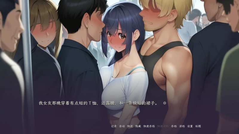 图片[2]-PC电脑【日系SLG/动态/NTR】泥中之莲 v0.1.2步-大壮社区