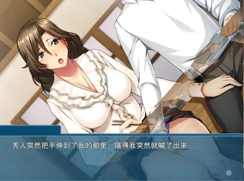 图片[4]-安卓版【ADV类型CV】我被孙子巨大的阴茎迷住了.奶奶在家庭旅行中夺走了他的童贞.v1.0 骑-大壮社区