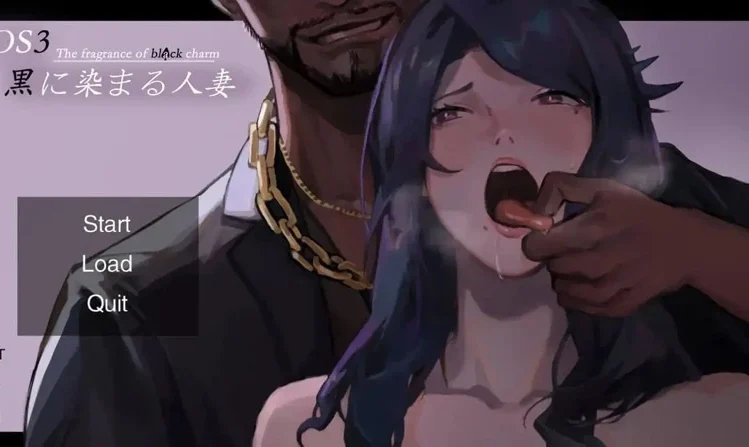 电脑版【ADV类型CV】QOS♠Wife3染成黑色的人妻 v1.0 官中 骑-大壮社区