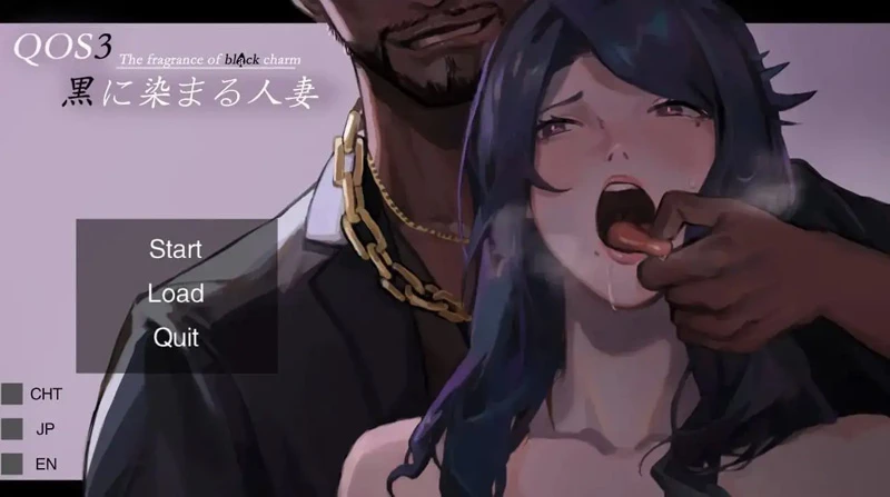 图片[1]-电脑版【ADV类型CV】QOS♠Wife3染成黑色的人妻 v1.0 官中 骑-大壮社区