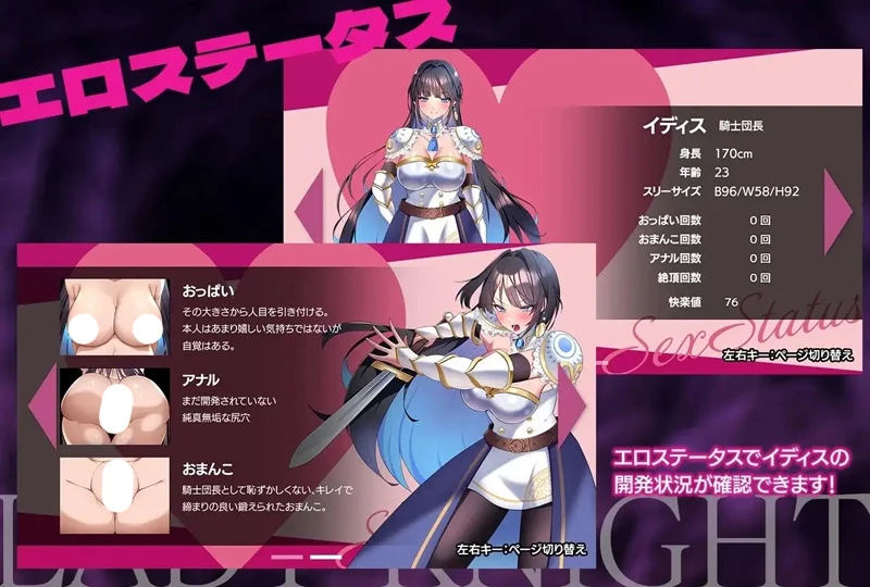 图片[10]-安卓+电脑【日系RPG战斗H官中】淫魔迷宫v20260909 官中 步-大壮社区