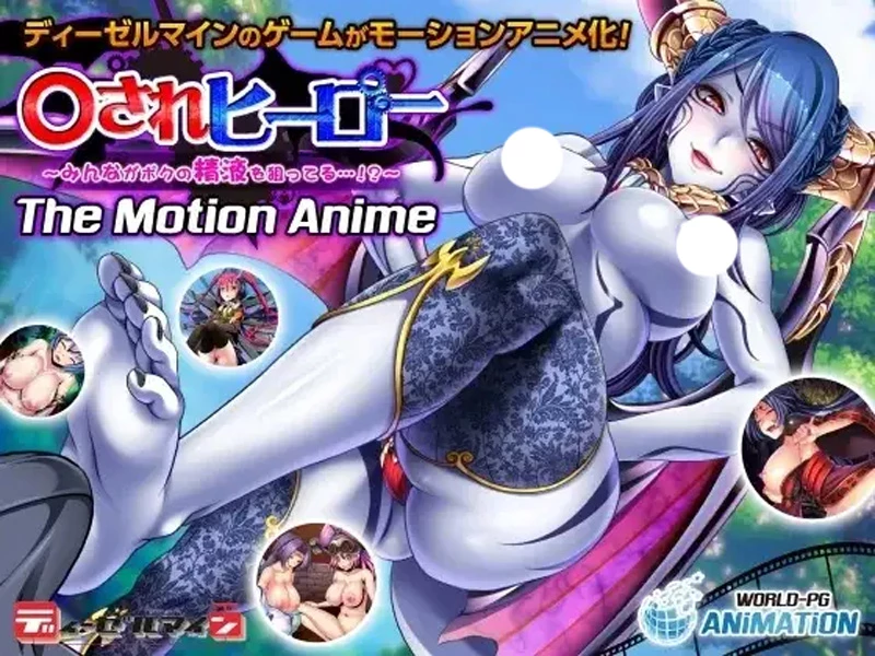 图片[9]-安卓版【ADV类型CV汉化】被侵犯的英雄大家都在瞄准我的精液v1.0 骑-大壮社区