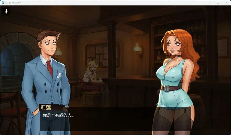 图片[3]-安卓+电脑【精品欧美SLG/动态】魔法学院 v0.8 步-大壮社区