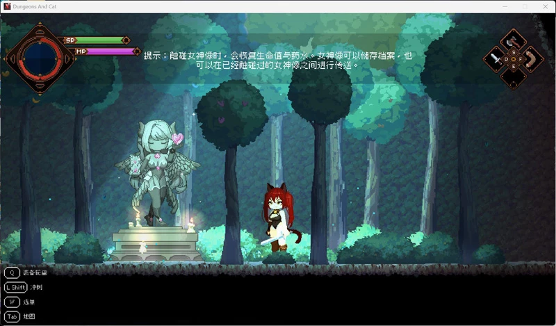 图片[6]-电脑版【像素ACT/全动态/全CV】猫与地下城V1.2.34 官中 步-大壮社区