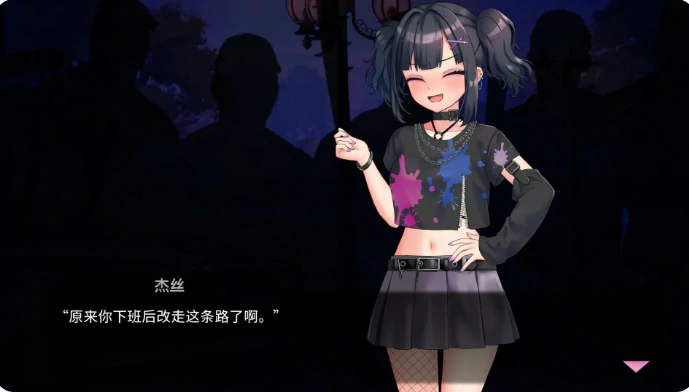 图片[6]-PC电脑【日系SLG/动态/养成】我可爱的恶魔 步-大壮社区