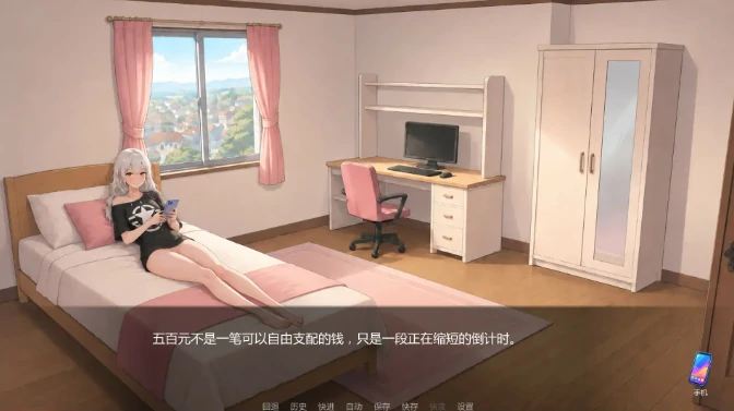 图片[3]-安卓+电脑【日系SLG/动态/沙盒】艾娃：维拉诺克斯 v1.4步-大壮社区