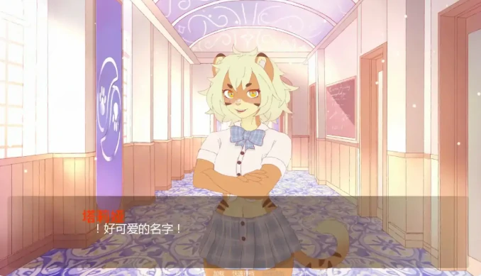 图片[4]-安卓+电脑【日系SLG/动态/后宫】淫欲学院Ch3 v1.4步-大壮社区