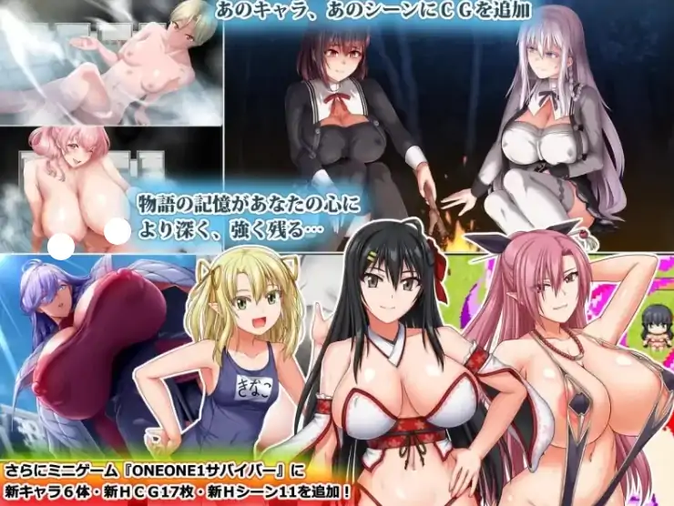 图片[9]-安卓+电脑【神作RPG/动态/全CV】终末的利己主义 V2.00 正式版+自带回想解放+DLC 骑-大壮社区