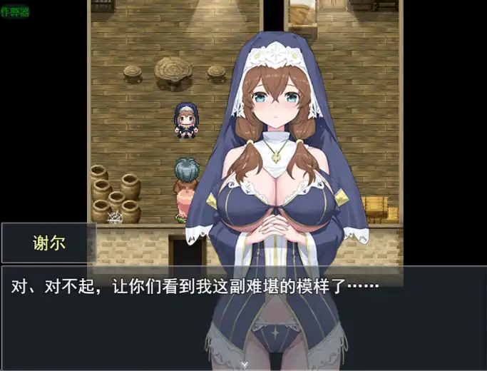 图片[4]-PC电脑版【日系RPG/作弊/时间暂停】时奸勇者1.0 骑-大壮社区