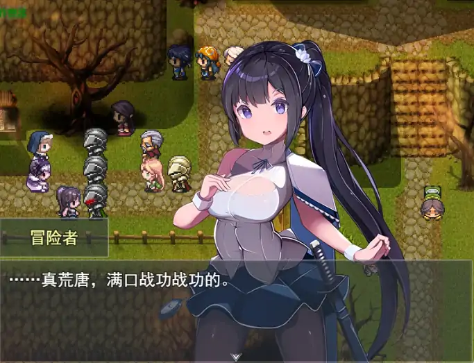 图片[3]-PC电脑版【日系RPG/作弊/时间暂停】时奸勇者1.0 骑-大壮社区