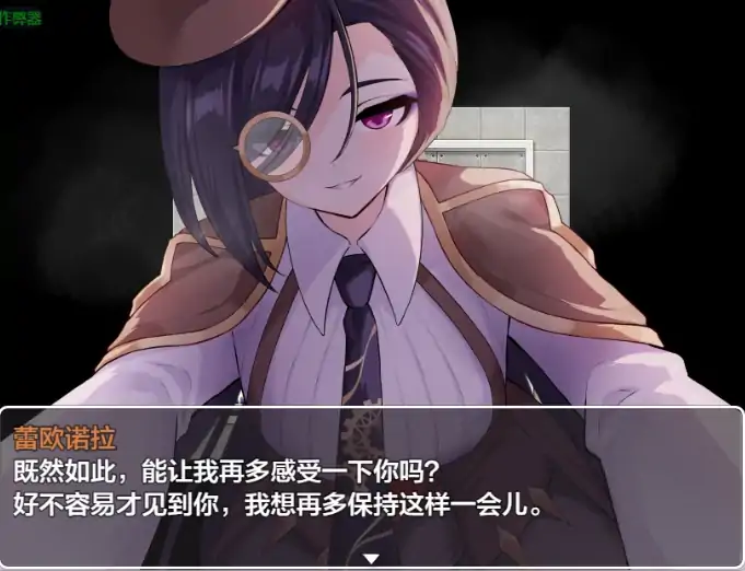 图片[6]-安卓+电脑【日系RPG/作弊/色诱/双性】魅魔审判1.0 骑-大壮社区