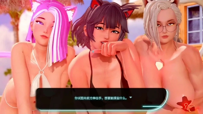 安卓+电脑【亚洲SLG/动态/巨乳】霓虹闪烁 v0.1.1步-大壮社区