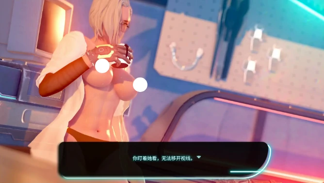 图片[4]-安卓+电脑【亚洲SLG/动态/巨乳】霓虹闪烁 v0.1.1步-大壮社区
