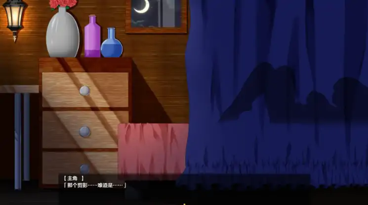 图片[7]-安卓+电脑【日系RPG/作弊/NTR】平行救赎1.0 骑-大壮社区
