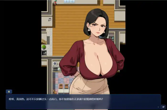 图片[5]-PC电脑版【日系RPG/人妻】情欲合租屋 征服房东人妻、辣妹OL与肉感处女 官中 步-大壮社区