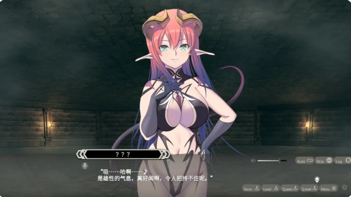 图片[2]-PC电脑【日系SLG/动态/迷宫】LABYRINTHOS：深渊的迷宮V1.031-大壮社区