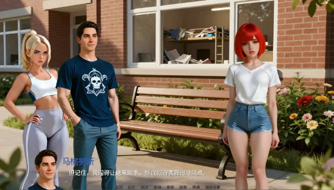 图片[5]-安卓+电脑【欧美SLG/动态/后宫】希斯穆尔学院 v0.21步-大壮社区