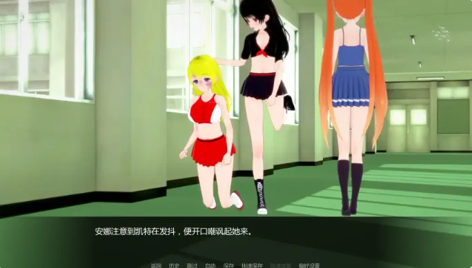 图片[2]-安卓+电脑【日系SLG/动态/扶他】女王霸凌者2恶霸安娜 v1.0步-大壮社区