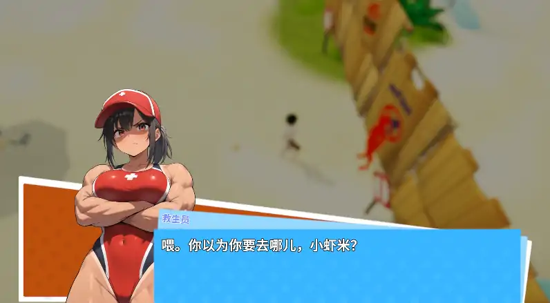 图片[8]-安卓+电脑【SLG/动态/偷拍】快照：色欲海岸 Snapshot Lewd Shores v0.605 步-大壮社区