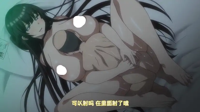 图片[6]-安卓+电脑+苹果【视频】彼女催眠1+2两部合集 雷火剑 骑 [518M]-大壮社区