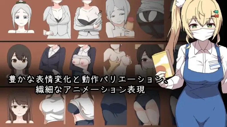 图片[4]-安卓手机版【SLG/动态/像素】家政狂想曲v1.0.3 骑-大壮社区